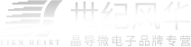 晶導(dǎo)微